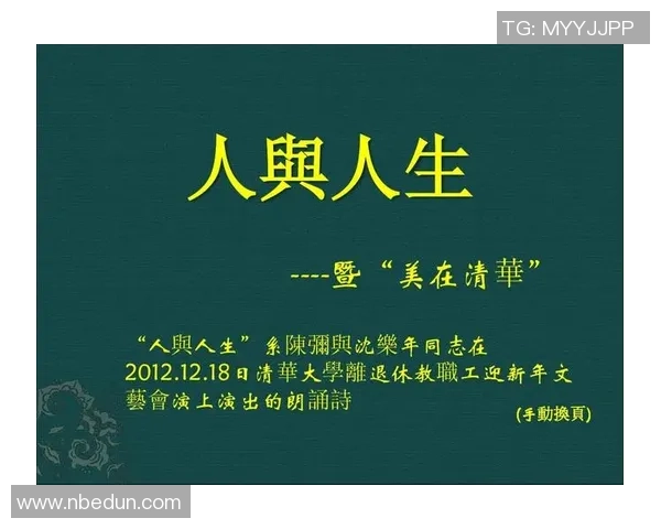 乒乓球场上的奋斗与荣耀:李伟的深度人生对话探秘