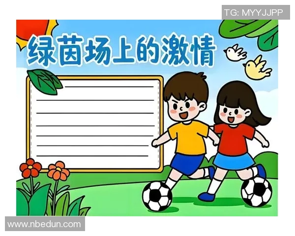 足球西西妹的精彩瞬间与成长历程探秘，追寻她在绿茵场上的梦想与坚持